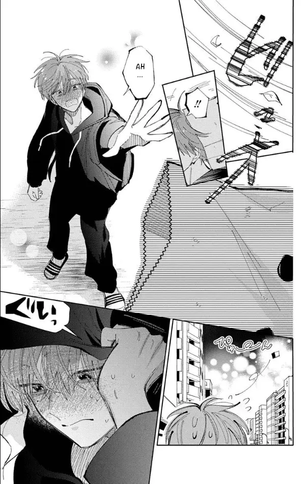 Read Tamon's B-Side Manga Online