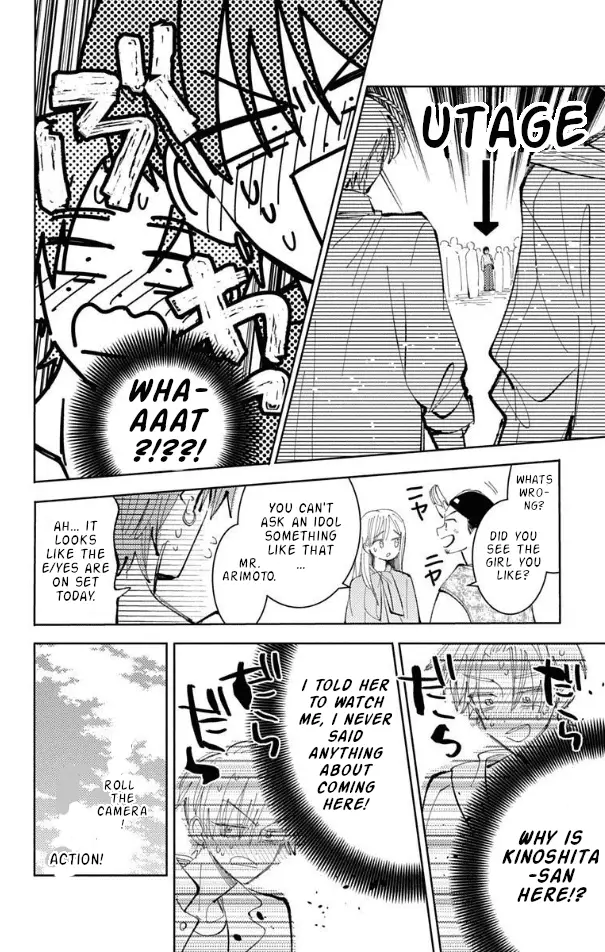 Read Tamon's B-Side Manga Online