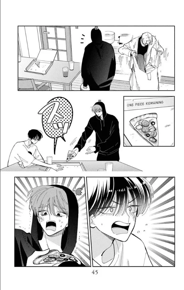 Read Tamon's B-Side Manga Online