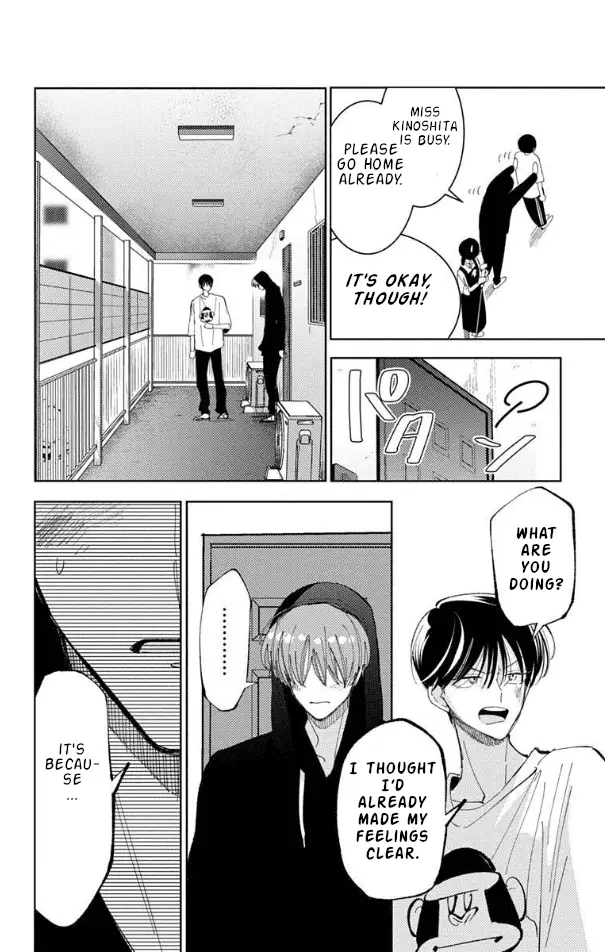 Read Tamon's B-Side Manga Online