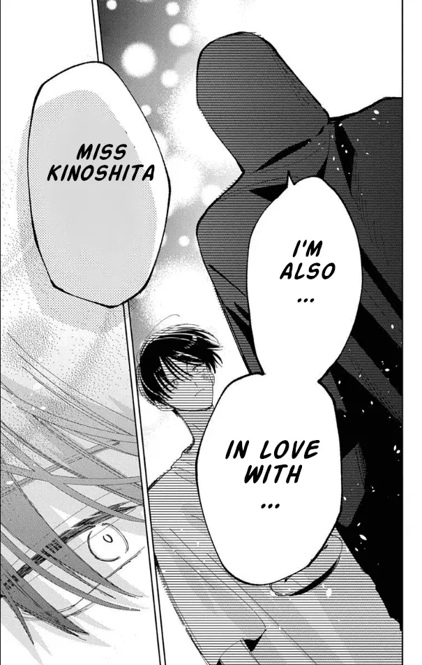 Read Tamon's B-Side Manga Online