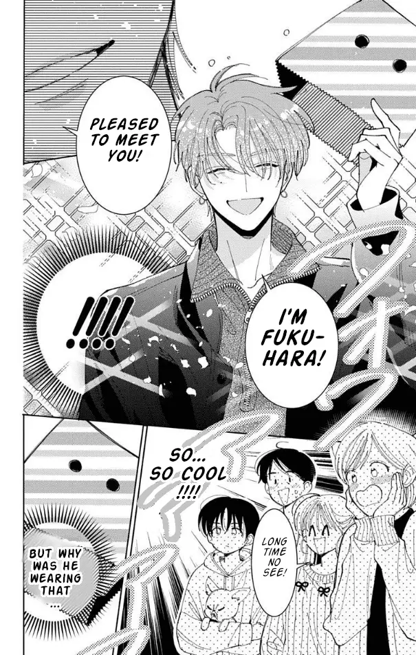 Read Tamon's B-Side Manga Online