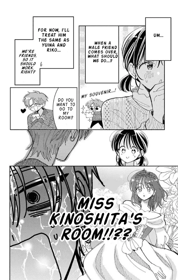 Read Tamon's B-Side Manga Online
