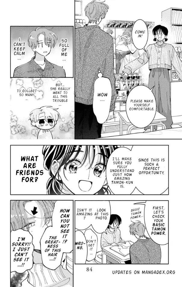Read Tamon's B-Side Manga Online