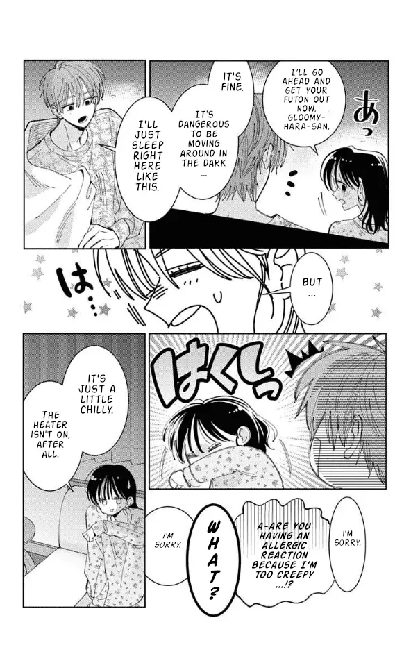 Read Tamon's B-Side Manga Online