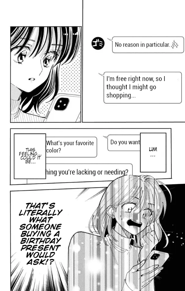 Read Tamon's B-Side Manga Online
