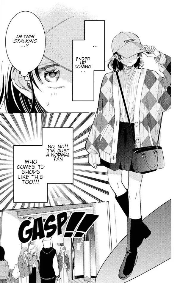 Read Tamon's B-Side Manga Online