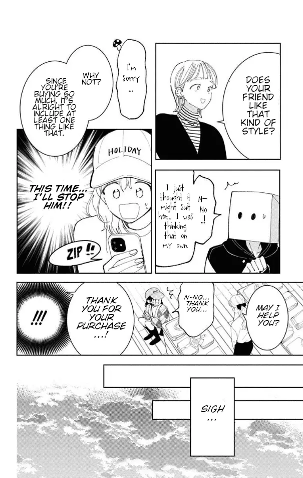 Read Tamon's B-Side Manga Online