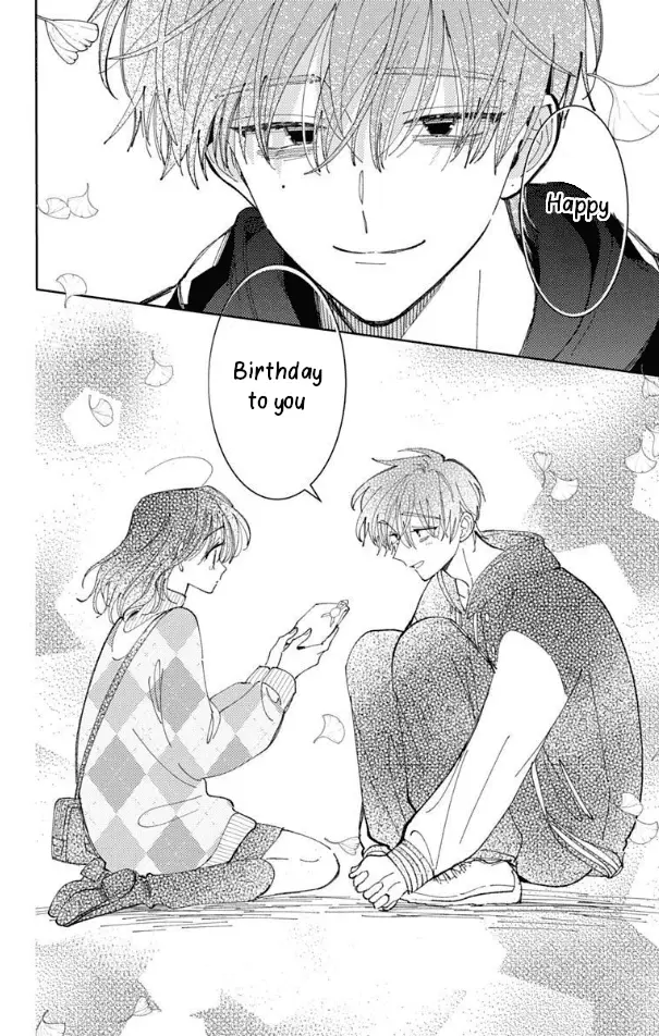Read Tamon's B-Side Manga Online