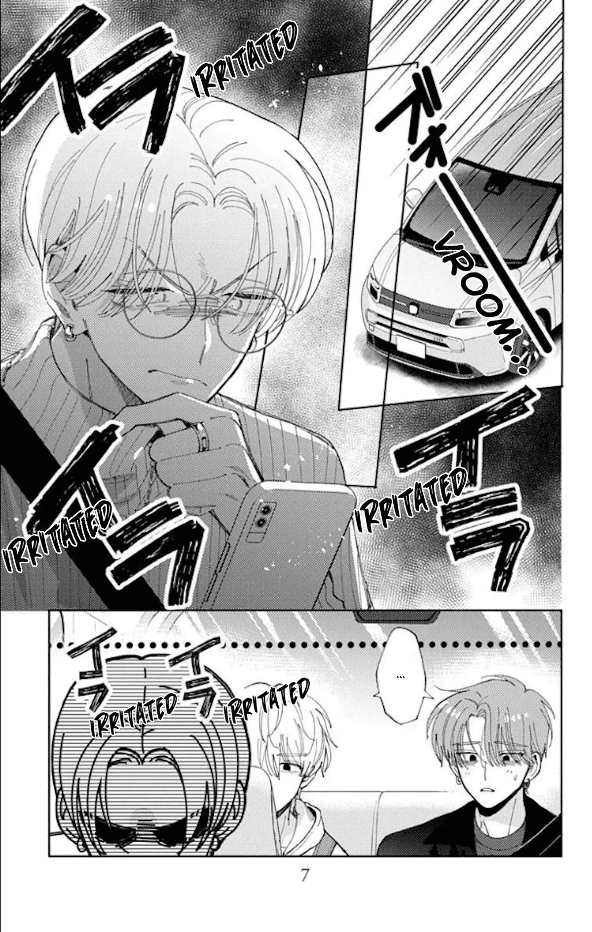 Read Tamon's B-Side Manga Online
