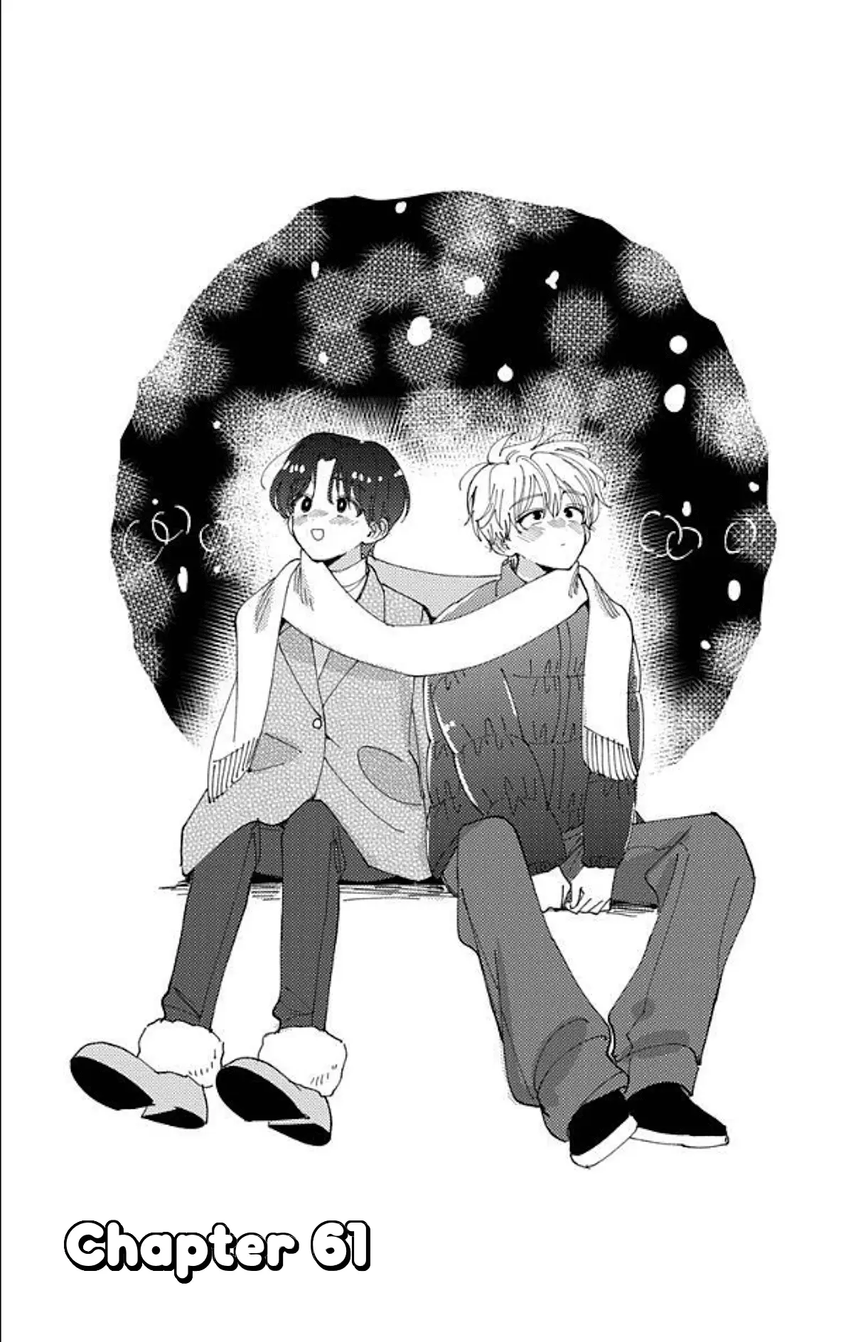 Read Tamon's B-Side Manga Online