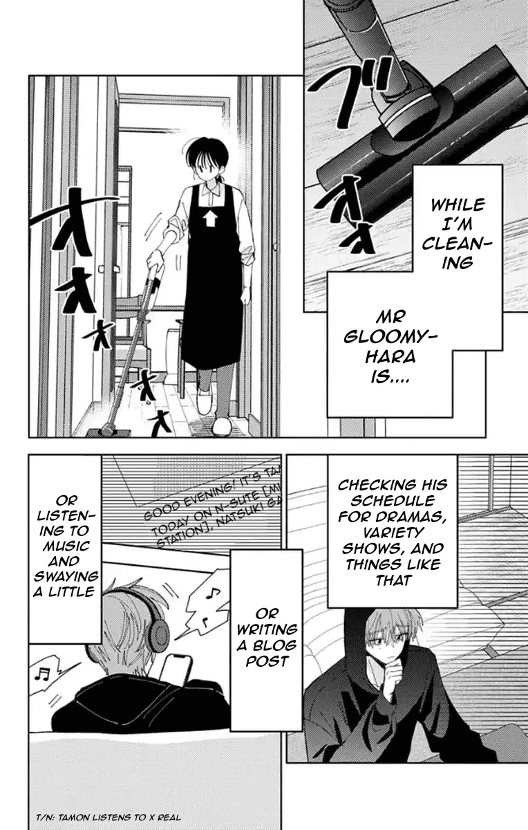 Read Tamon's B-Side Manga Online