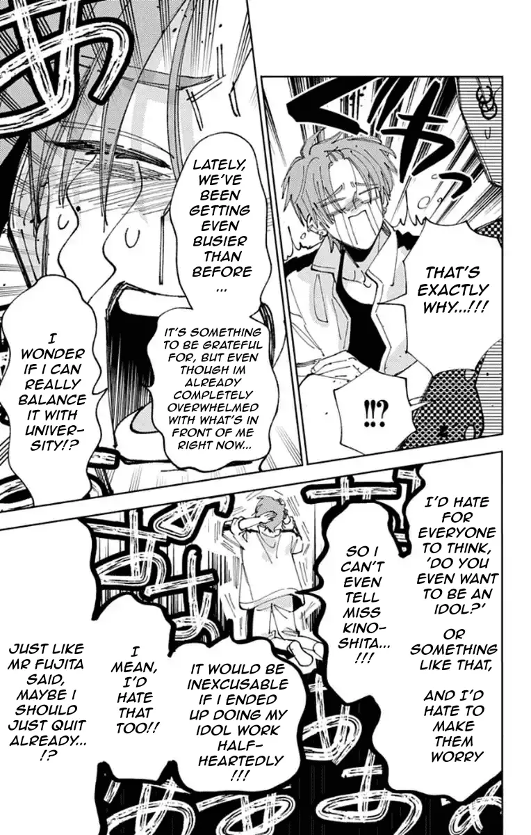 Read Tamon's B-Side Manga Online