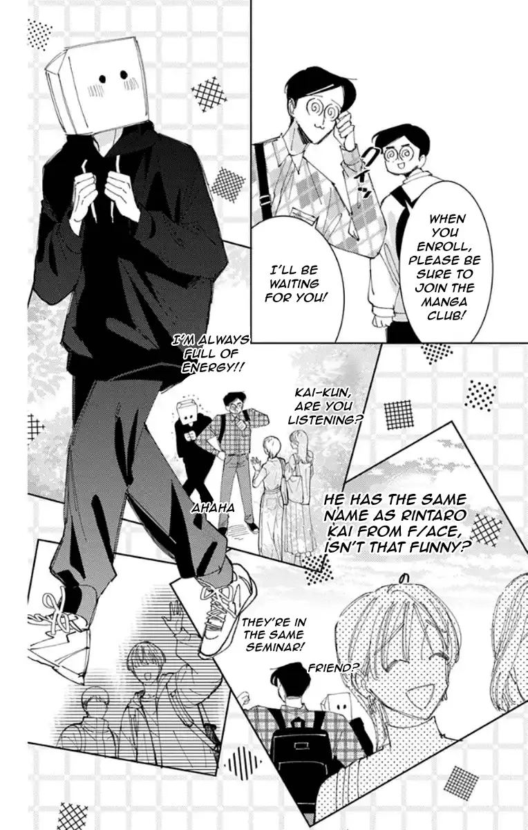 Read Tamon's B-Side Manga Online
