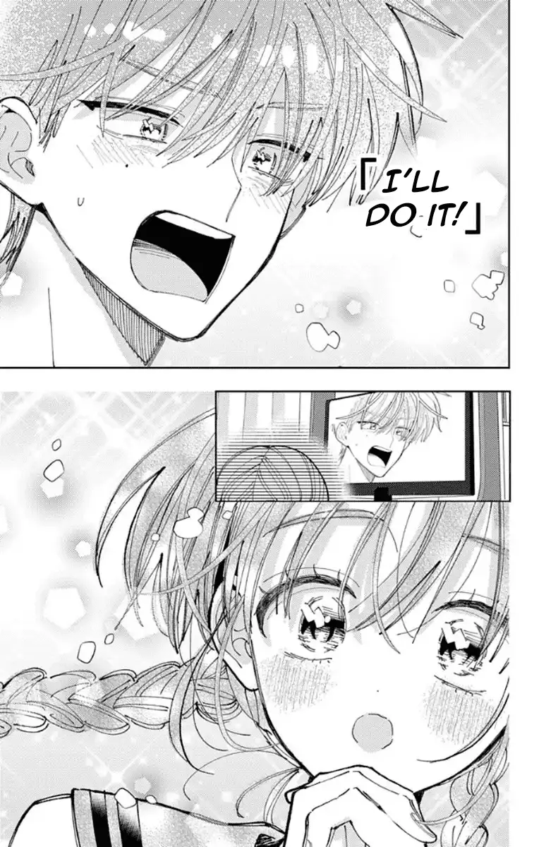 Read Tamon's B-Side Manga Online
