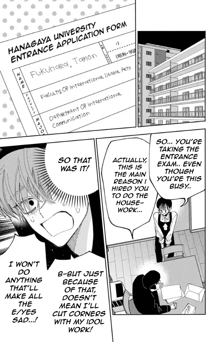 Read Tamon's B-Side Manga Online