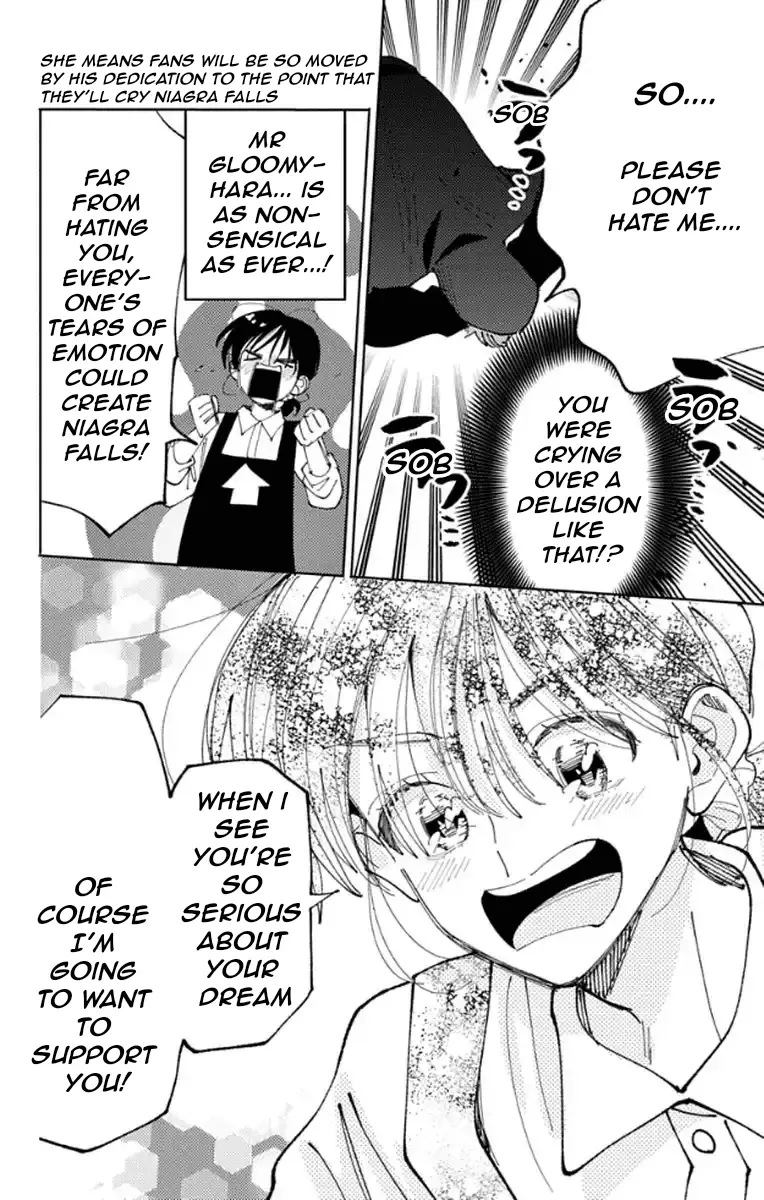 Read Tamon's B-Side Manga Online