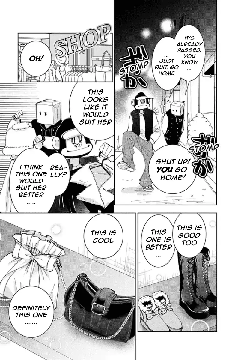 Read Tamon's B-Side Manga Online