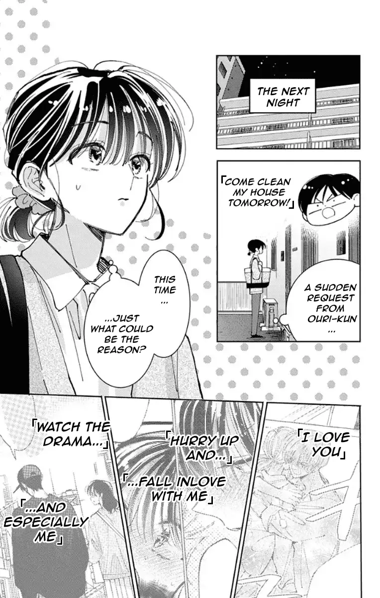 Read Tamon's B-Side Manga Online
