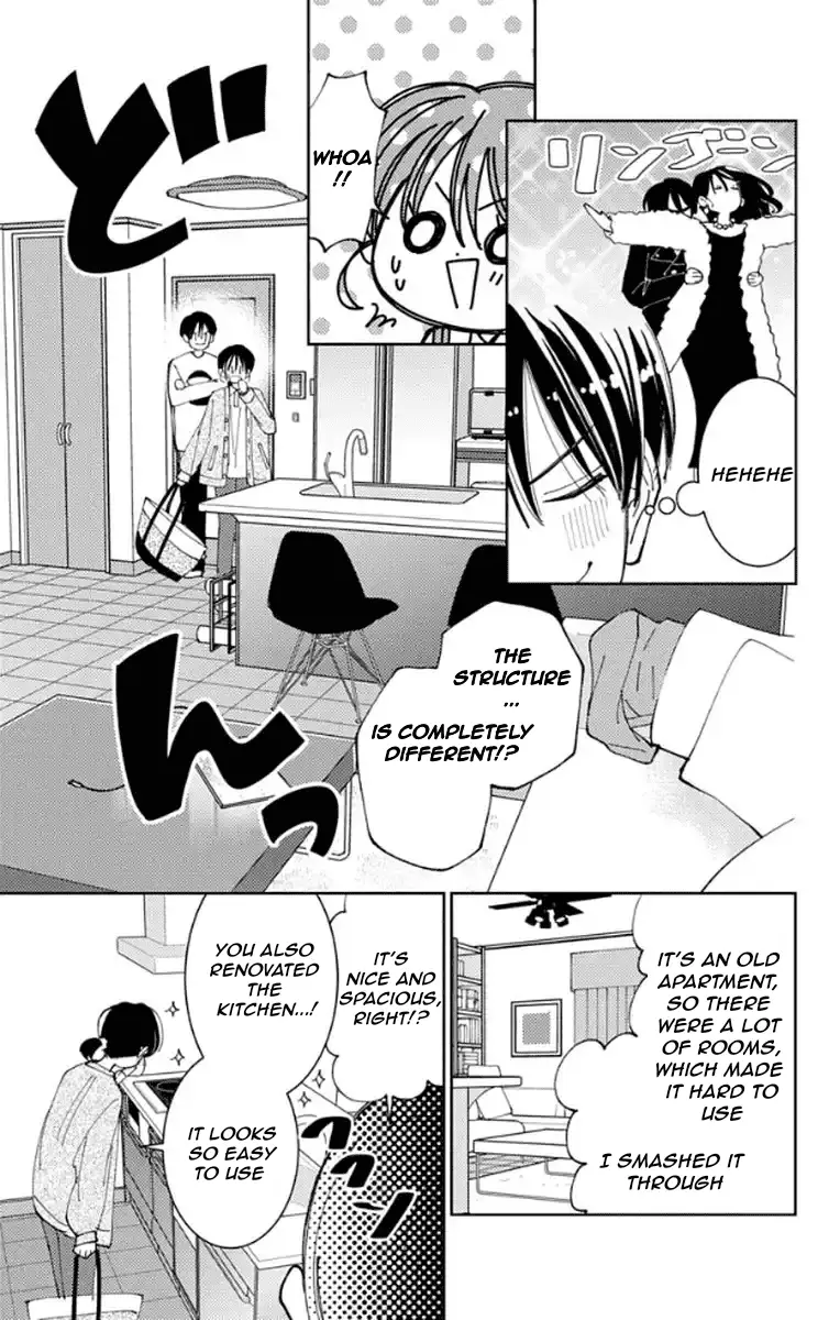 Read Tamon's B-Side Manga Online