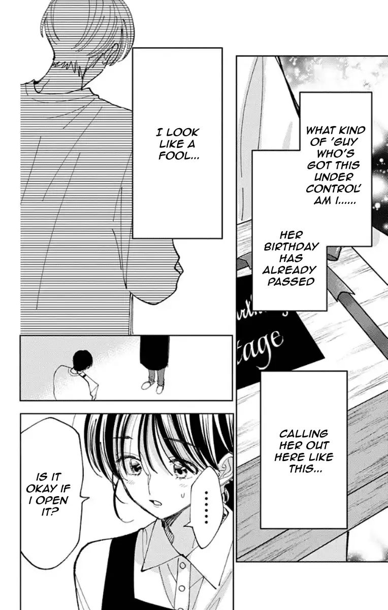 Read Tamon's B-Side Manga Online