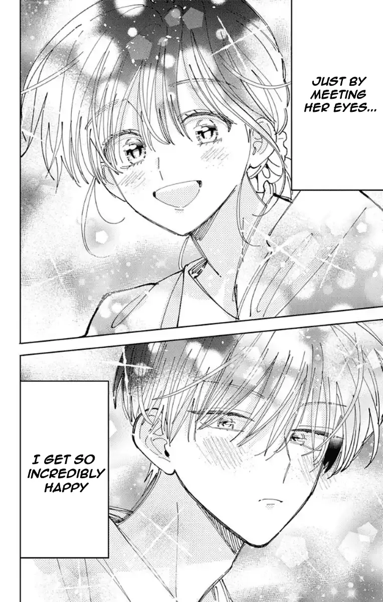 Read Tamon's B-Side Manga Online