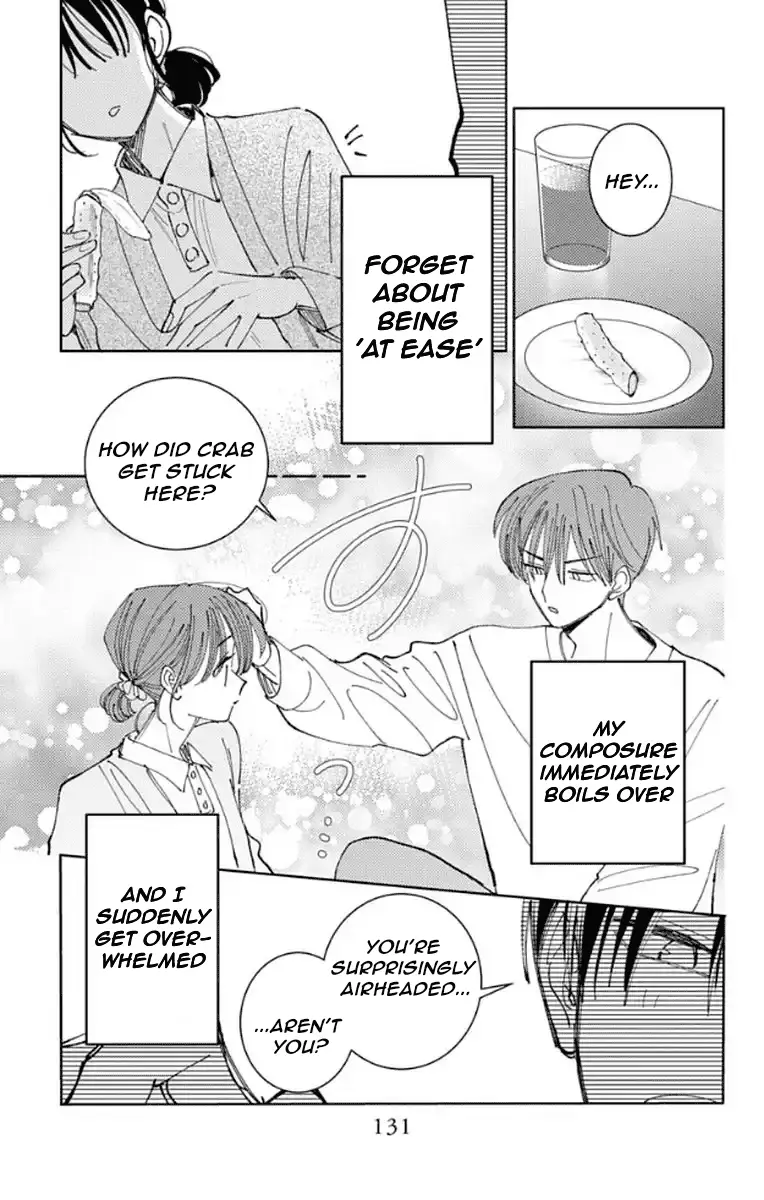 Read Tamon's B-Side Manga Online