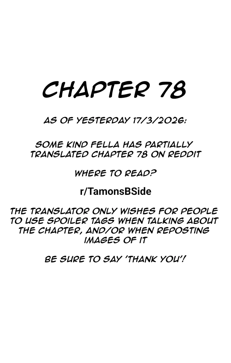 Read Tamon's B-Side Manga Online