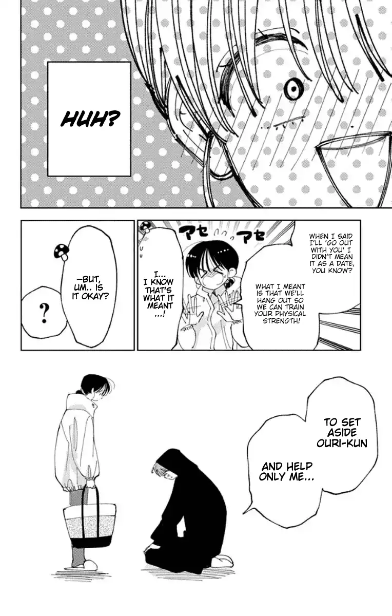 Read Tamon's B-Side Manga Online
