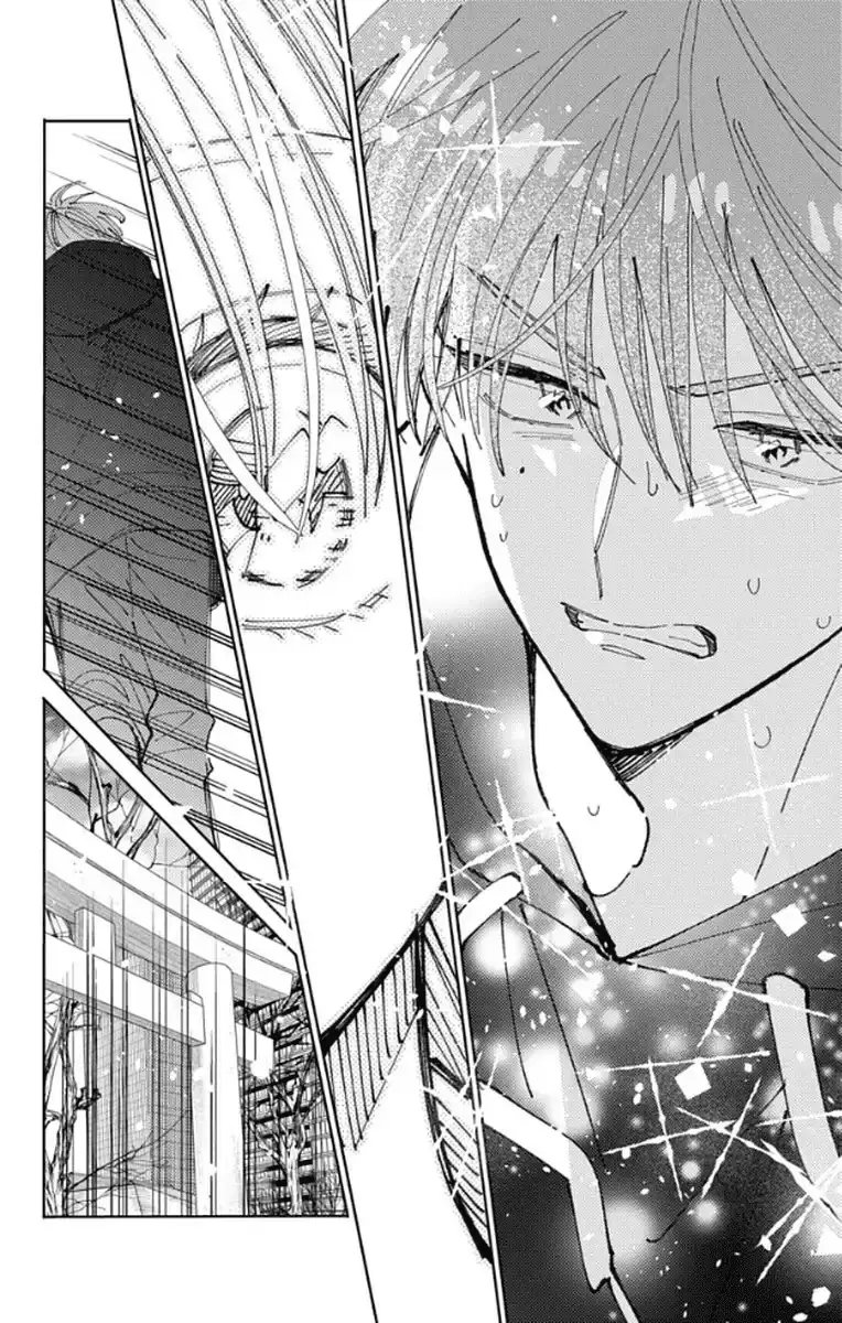 Read Tamon's B-Side Manga Online