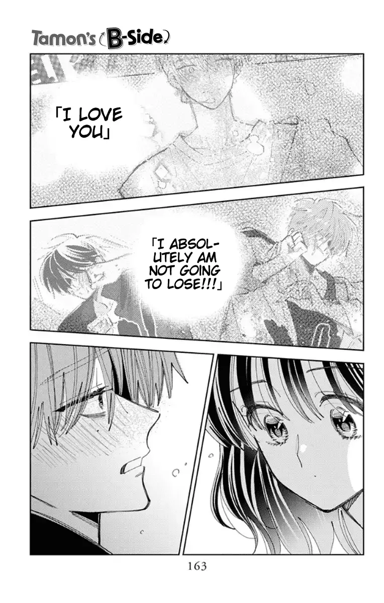 Read Tamon's B-Side Manga Online