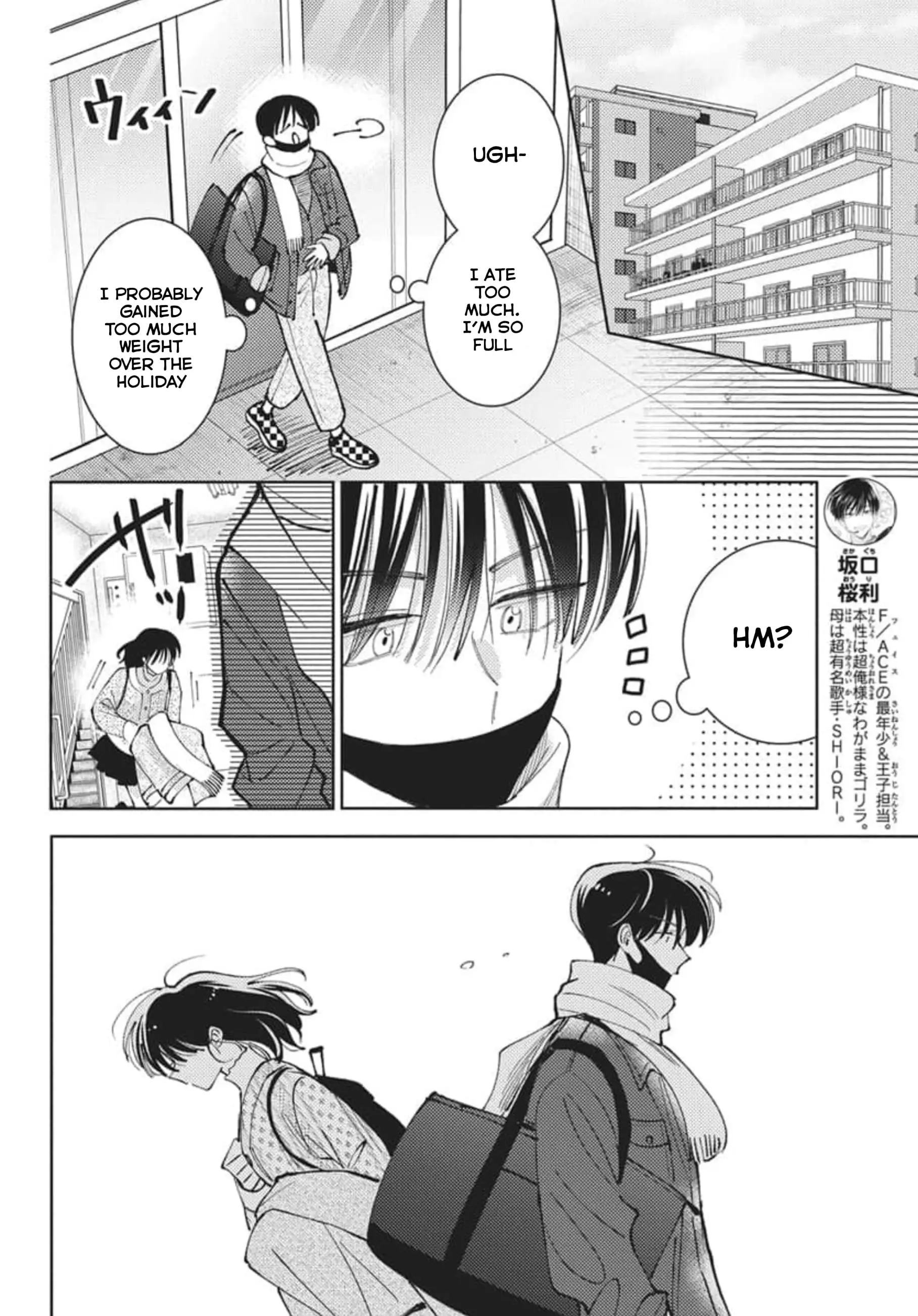 Read Tamon's B-Side Manga Online