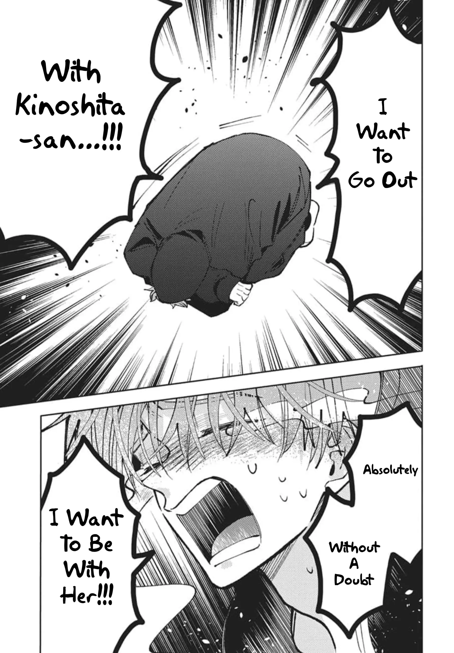 Read Tamon's B-Side Manga Online