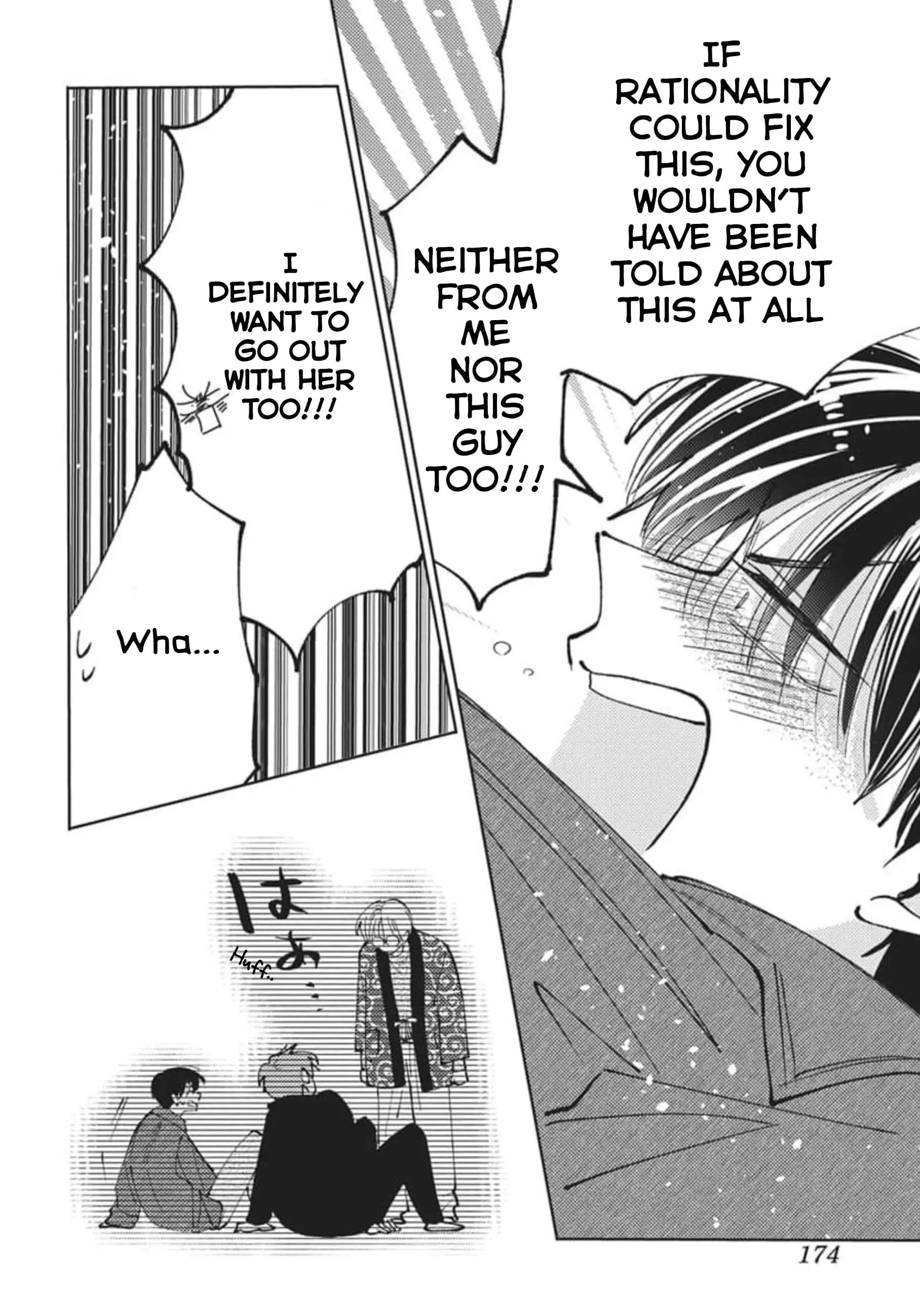 Read Tamon's B-Side Manga Online
