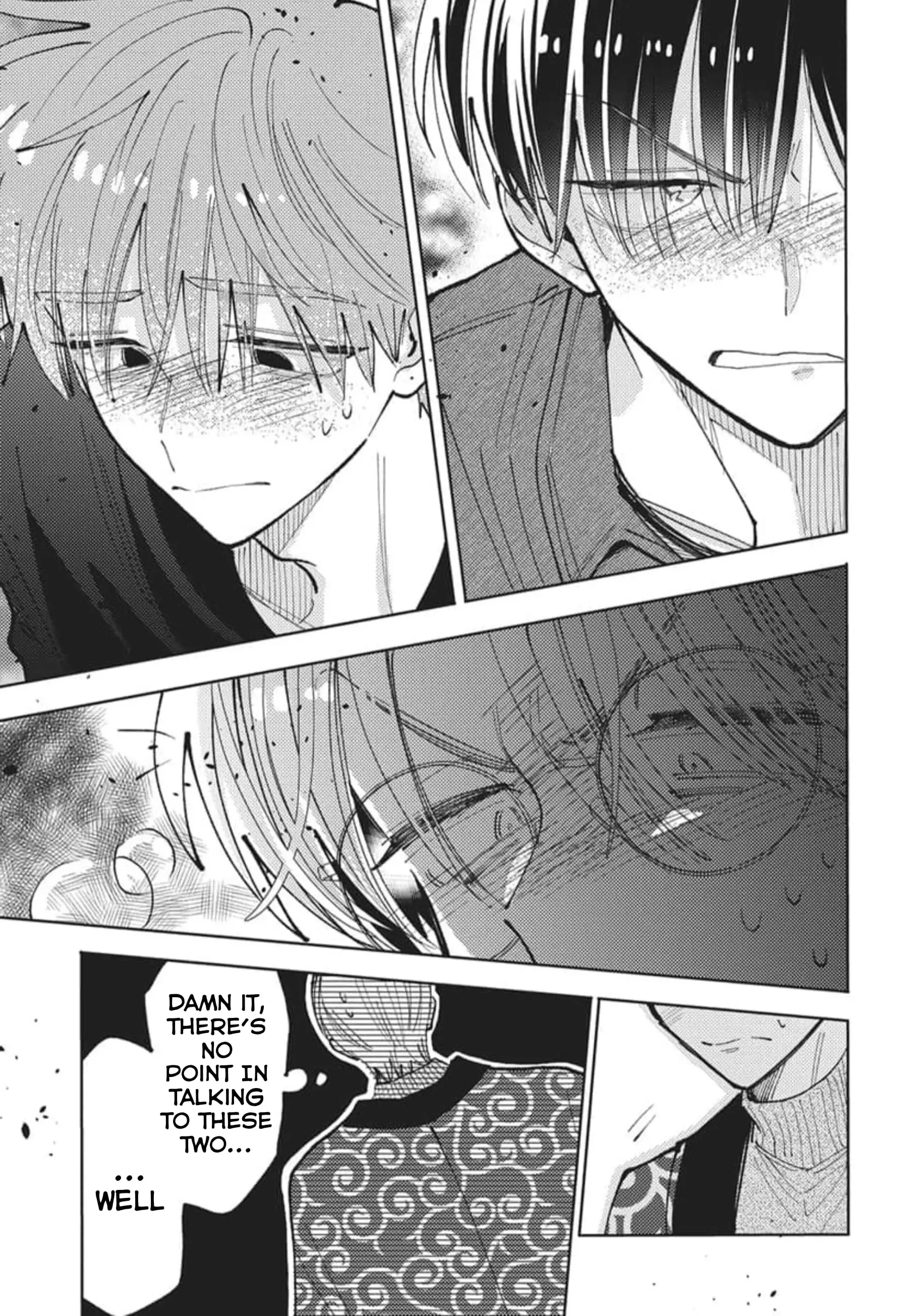 Read Tamon's B-Side Manga Online