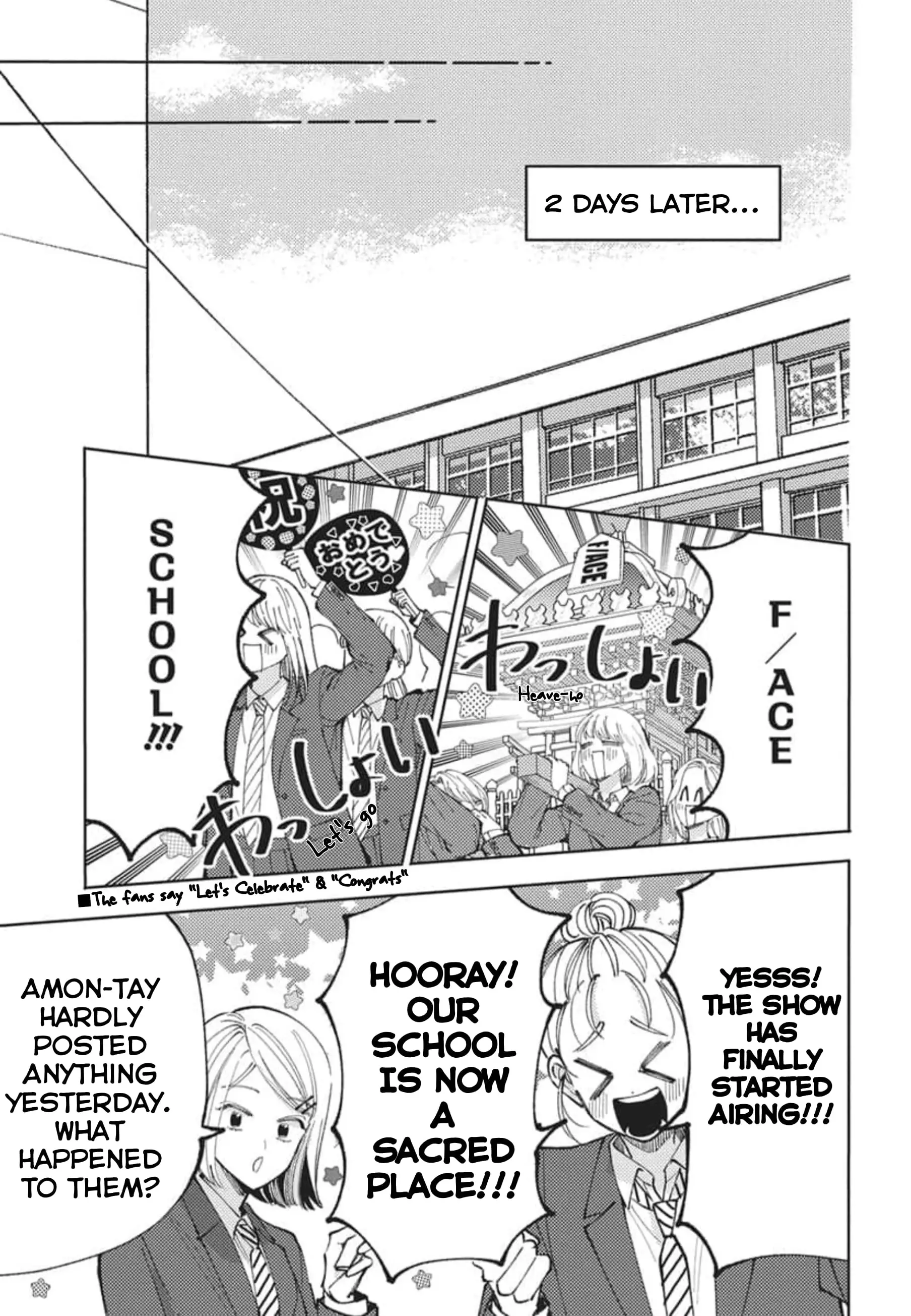 Read Tamon's B-Side Manga Online