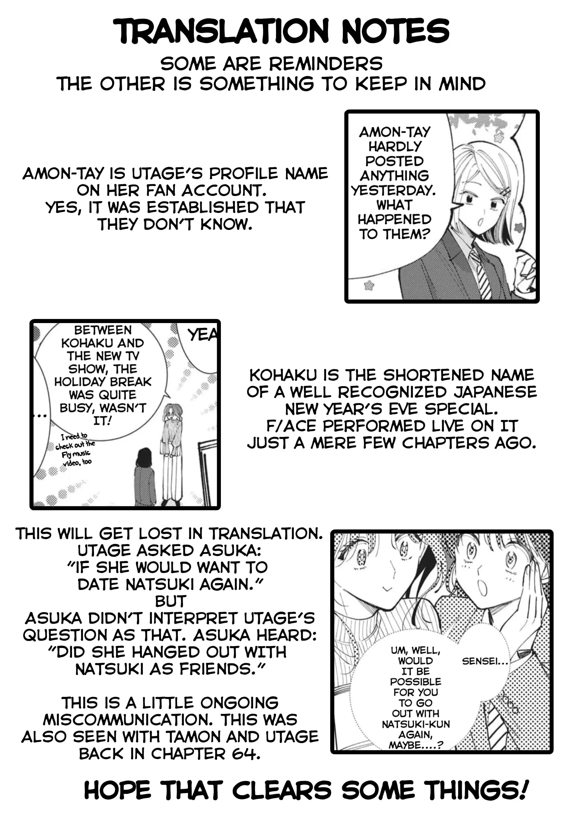 Read Tamon's B-Side Manga Online