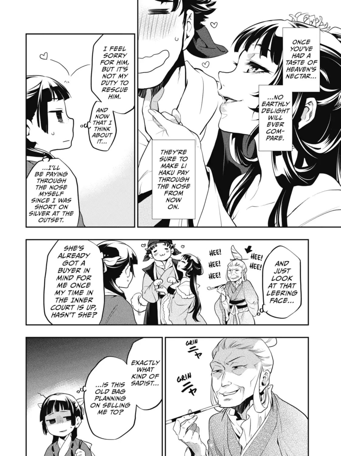 Read The Apothecary Diaries Manga Online