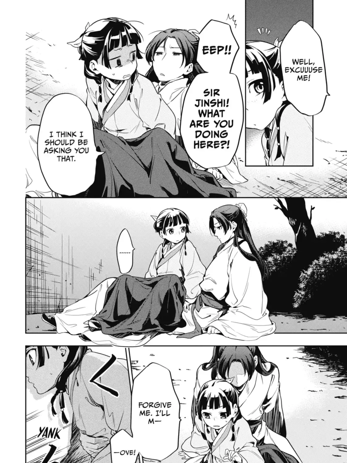 Read The Apothecary Diaries Manga Online