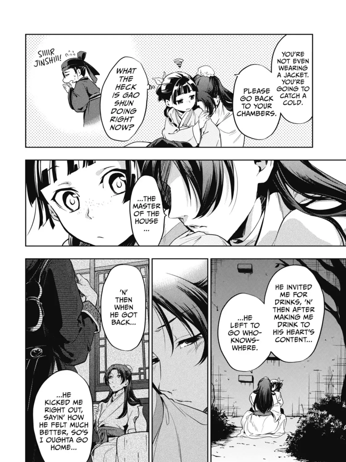 Read The Apothecary Diaries Manga Online