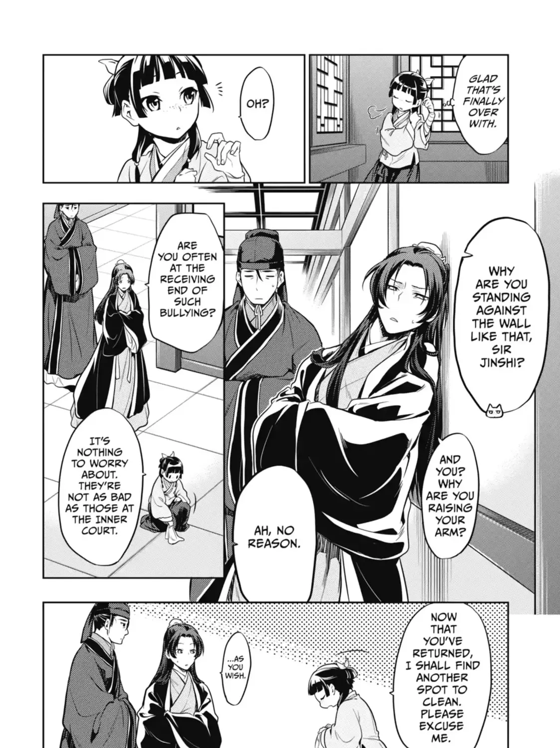 Read The Apothecary Diaries Manga Online