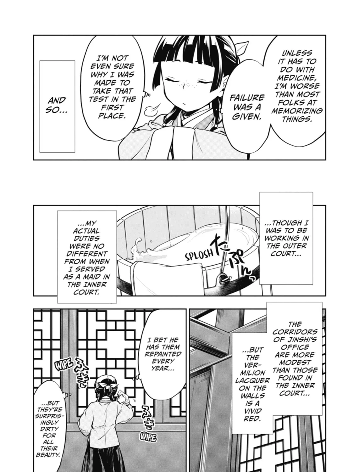 Read The Apothecary Diaries Manga Online