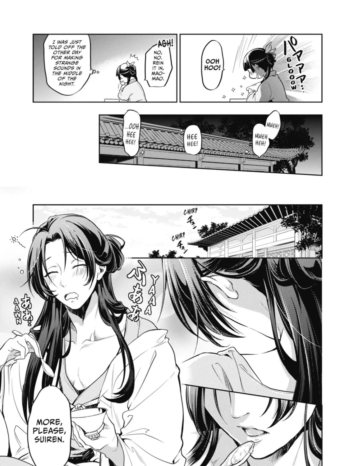 Read The Apothecary Diaries Manga Online