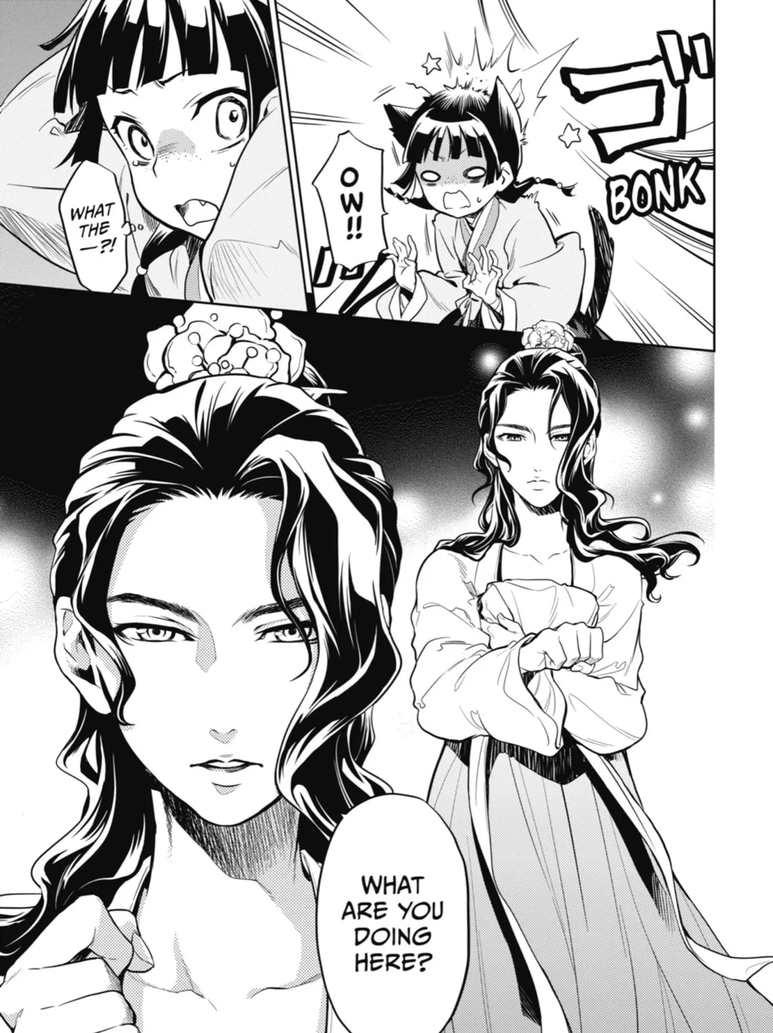 Read The Apothecary Diaries Manga Online