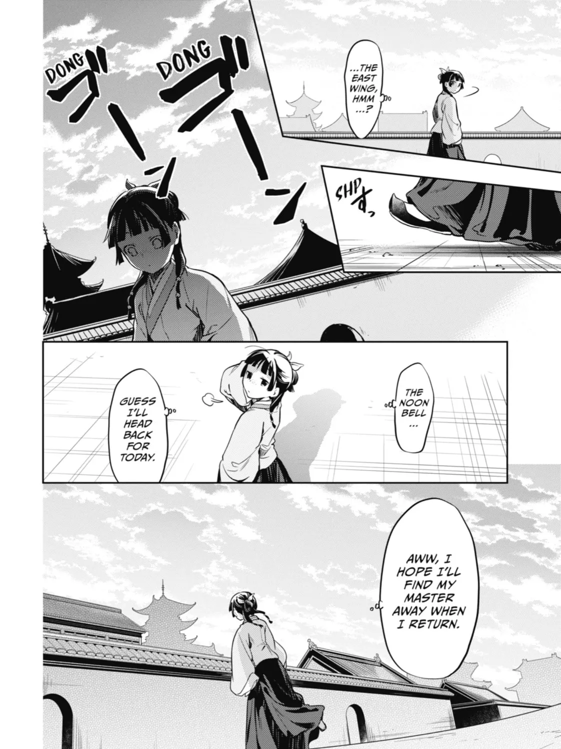 Read The Apothecary Diaries Manga Online