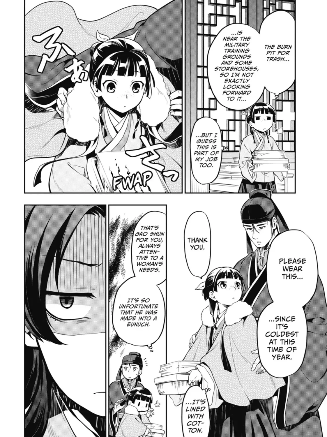 Read The Apothecary Diaries Manga Online