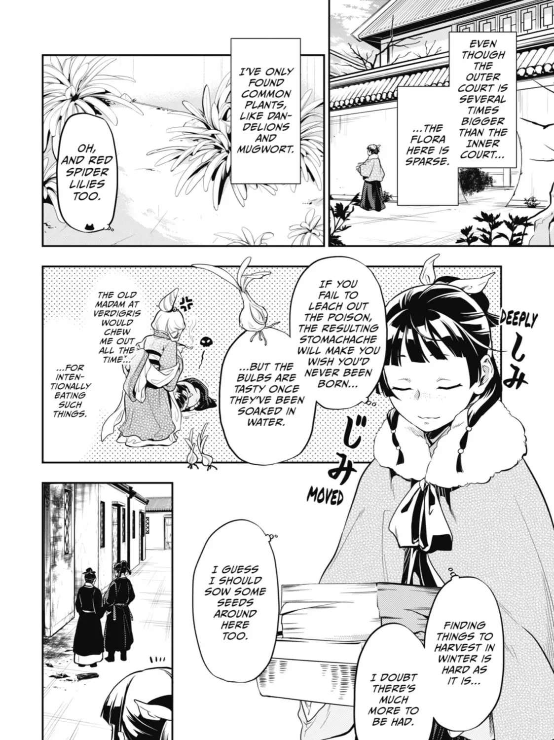 Read The Apothecary Diaries Manga Online