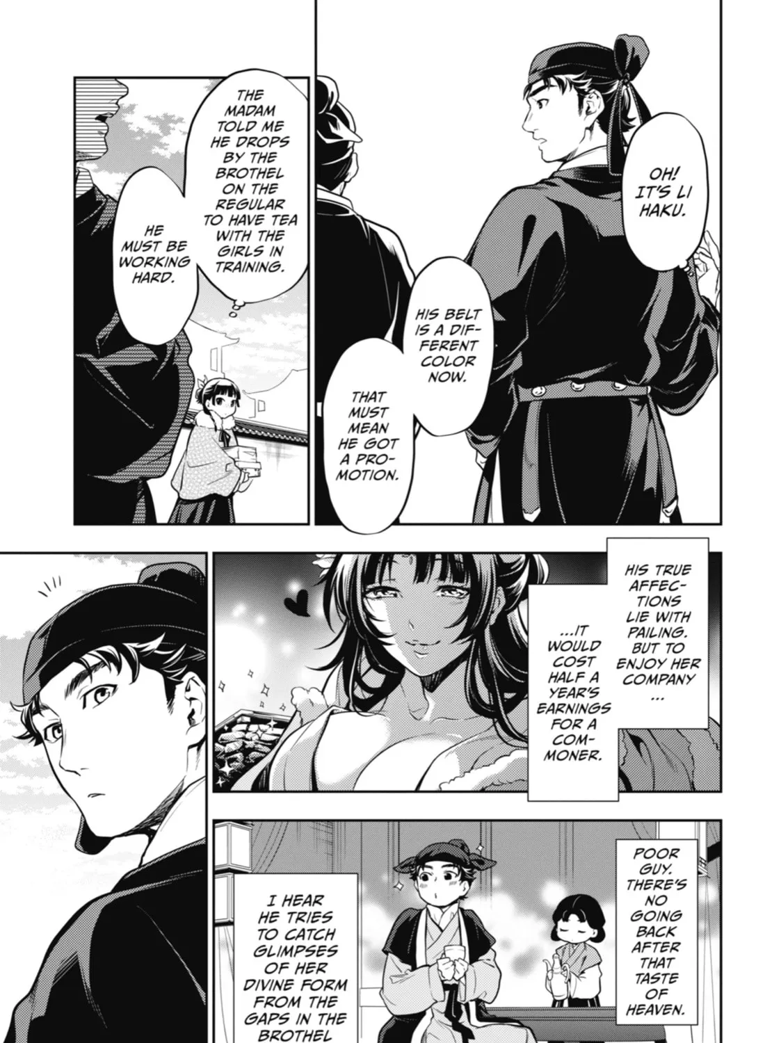 Read The Apothecary Diaries Manga Online