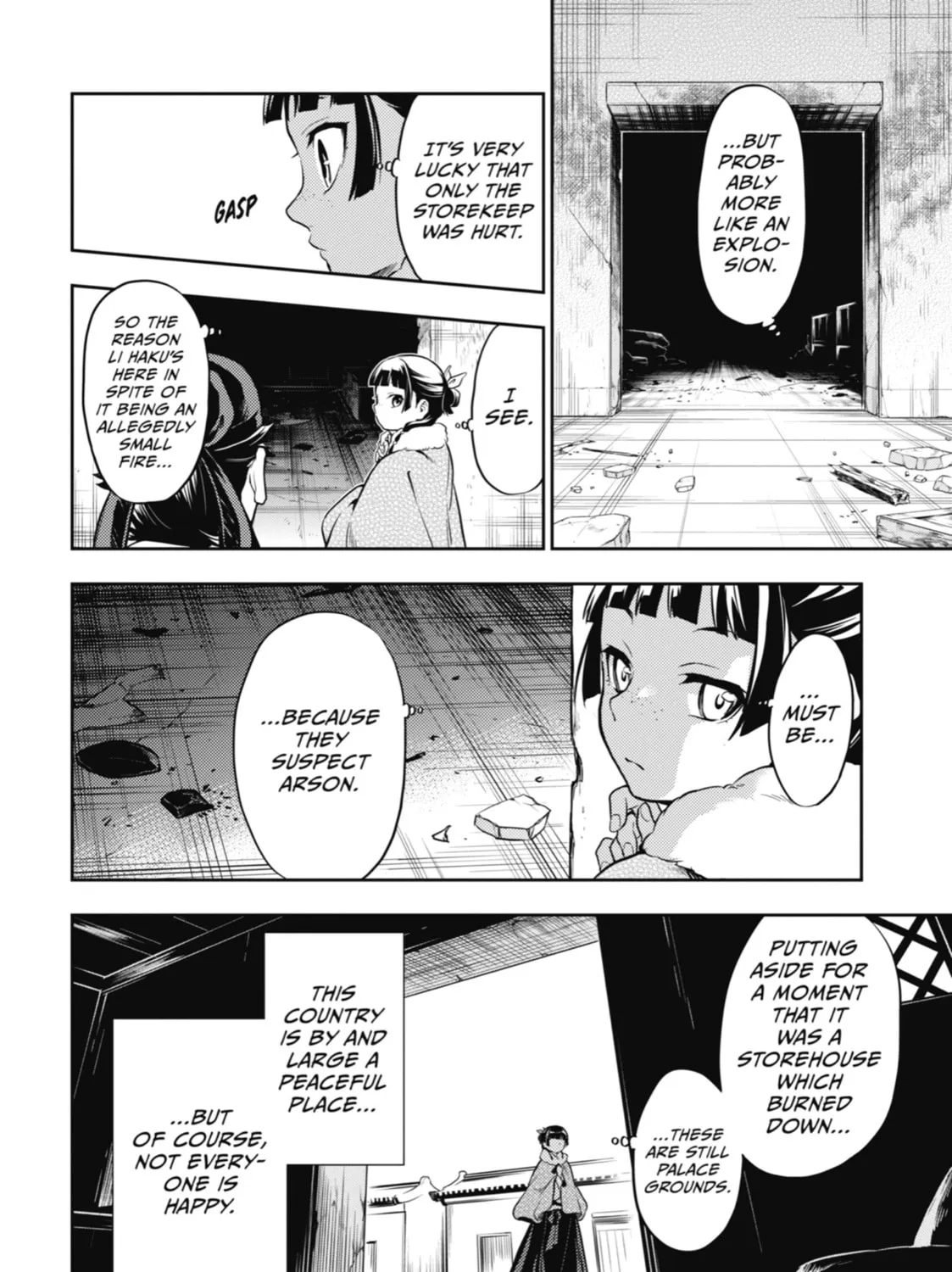 Read The Apothecary Diaries Manga Online