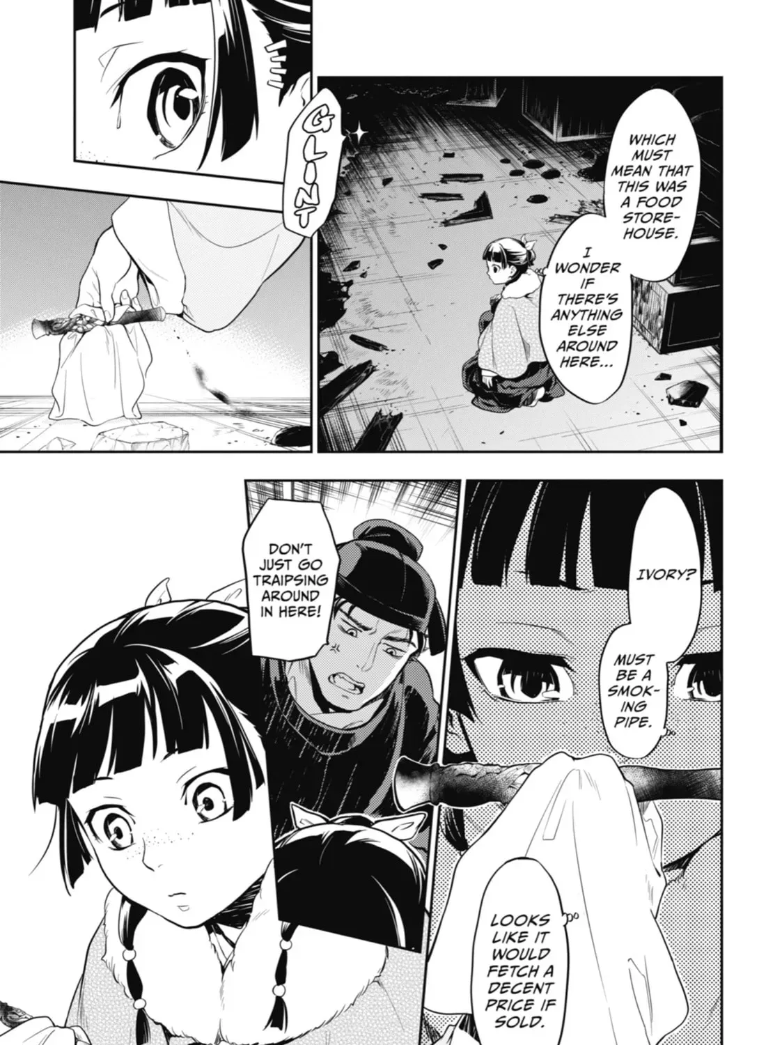 Read The Apothecary Diaries Manga Online